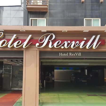 Hotel Rexvill Сеул Экстерьер фото